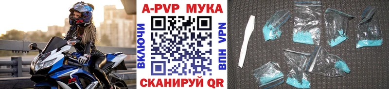 Как найти наркотики Галич Бошки Шишки  COCAIN  ГАШ 