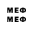 MDMA кристаллы Buddy506