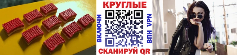 blacksprut зеркало  Галич  Ecstasy VHQ 