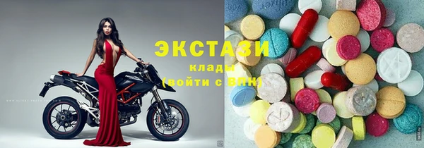 2c-b Абинск