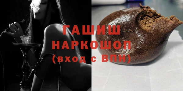 мяу мяу мука Сатка