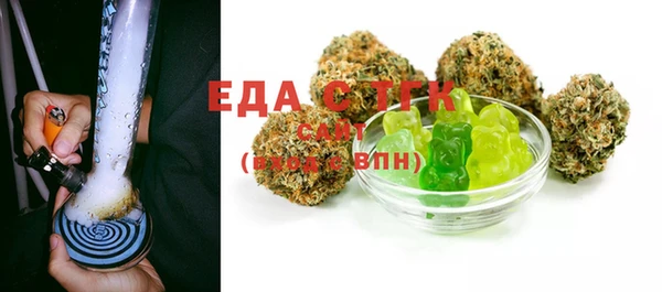 мяу мяу мука Сатка