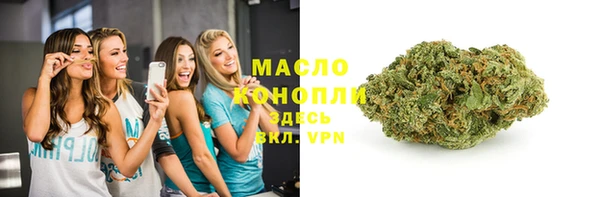 меф VHQ Абдулино