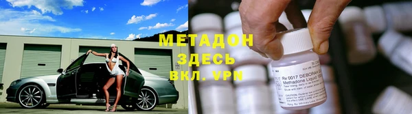 ГАЛЛЮЦИНОГЕННЫЕ ГРИБЫ Сафоново