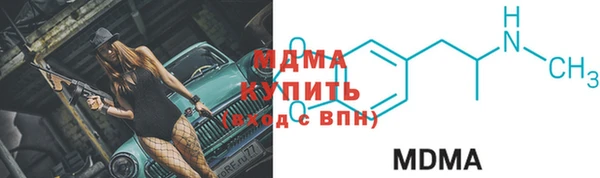меф VHQ Абдулино
