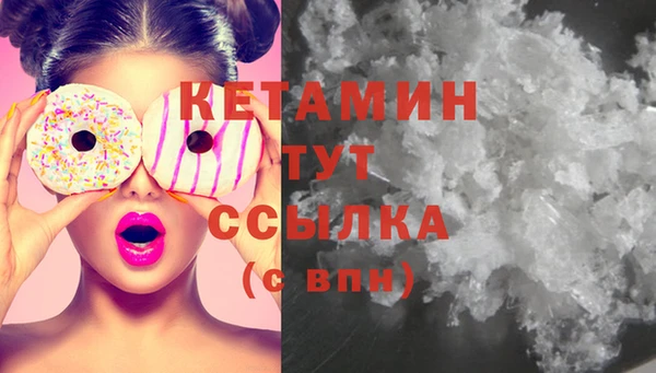 меф VHQ Абдулино