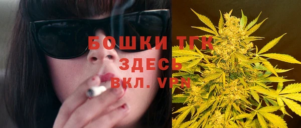 альфа пвп VHQ Алексеевка