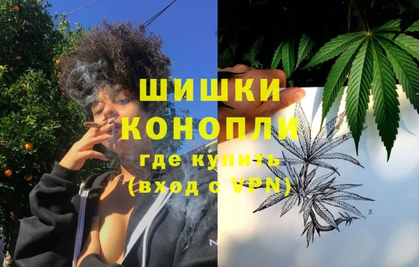 мяу мяу мука Сатка