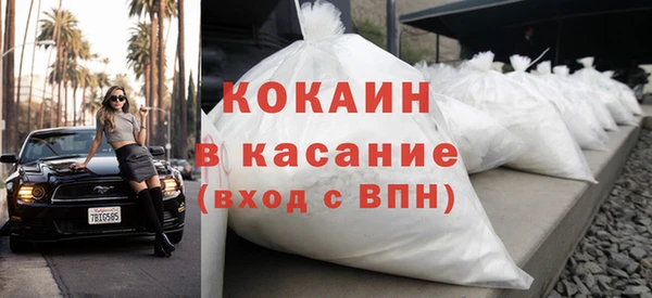 меф VHQ Абдулино