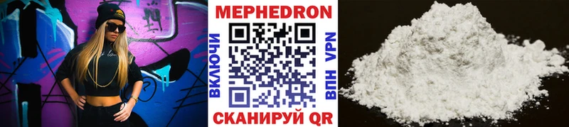 blacksprut ссылки  Галич  МЕФ кристаллы 