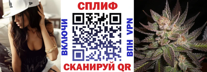Марихуана Ganja  цены   Галич 